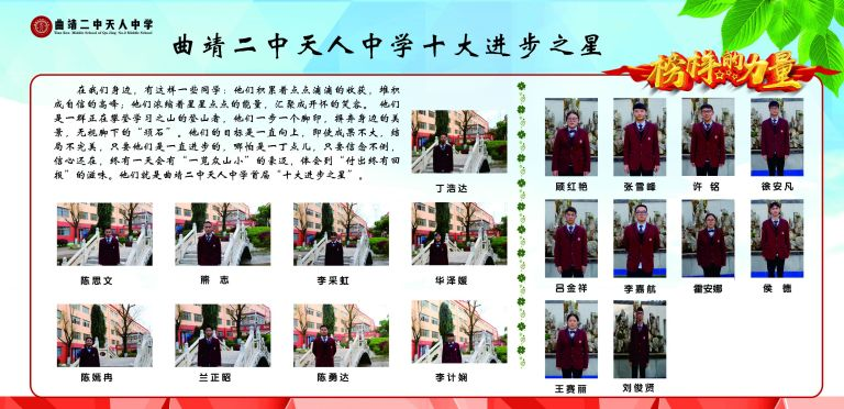 d385d584-10a0-4b21-af0f-d0341bf1b606.png
