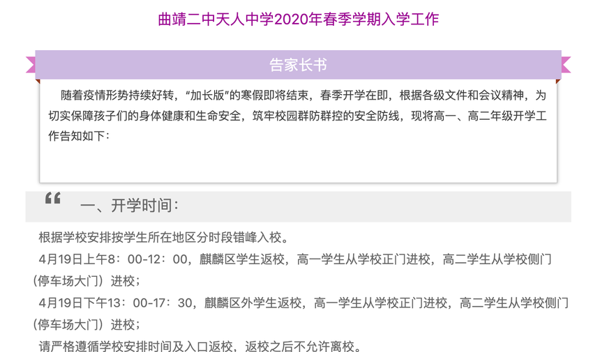 1790225950919365.png image.png