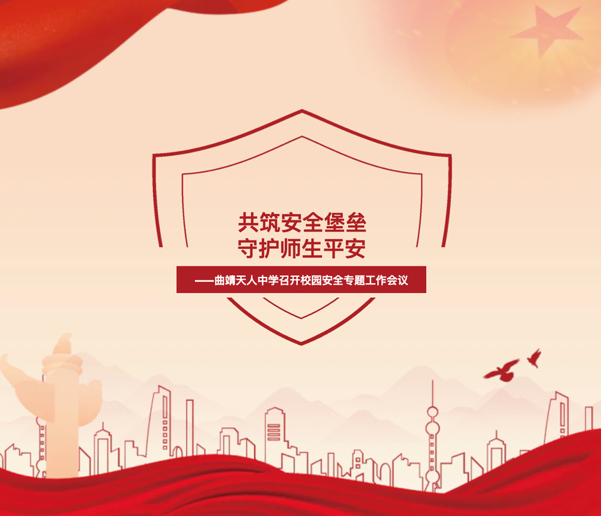 1790253667200638.png image.png