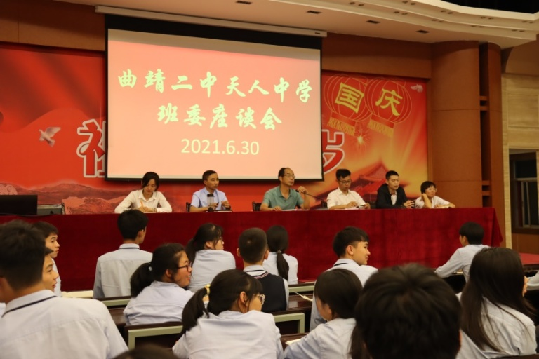 ddc45704-fe59-4bdd-b168-dedfd0390188.png