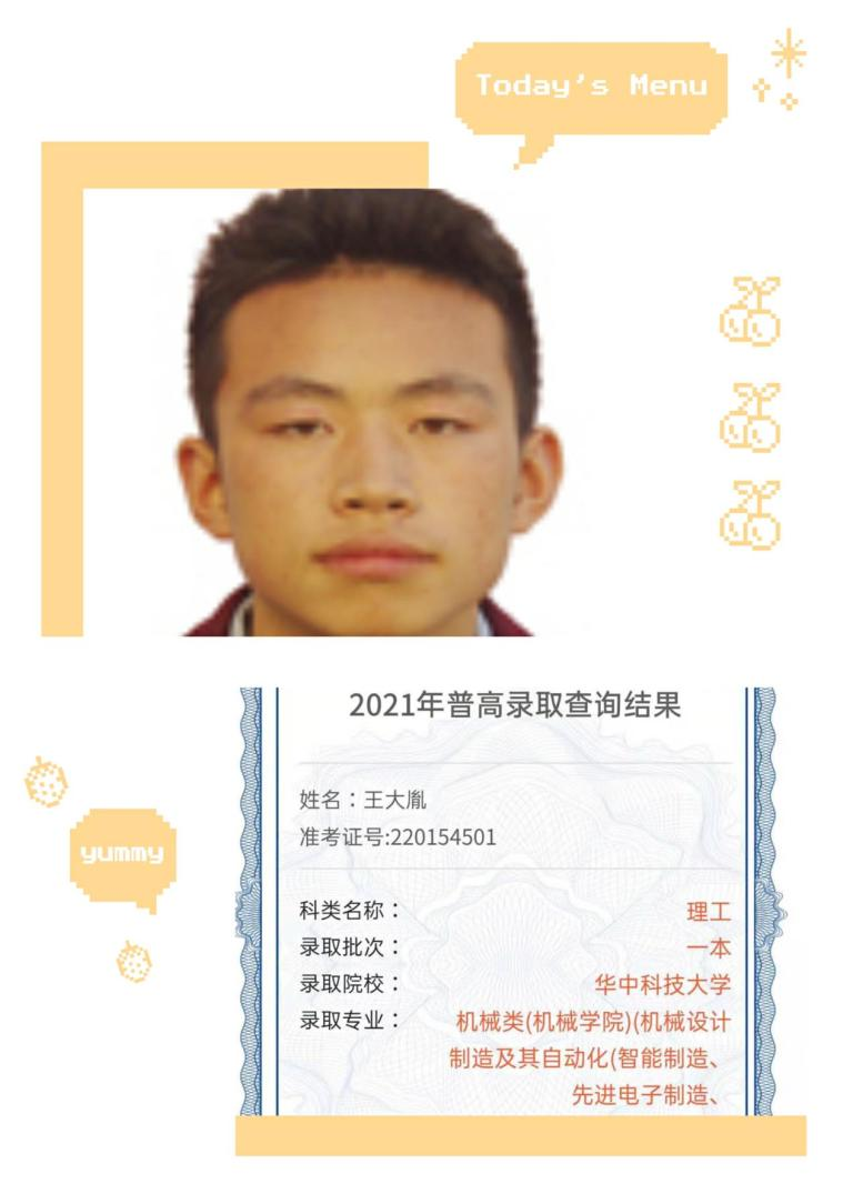a149363f-cb0a-4963-b674-ba2f3f789e77.png