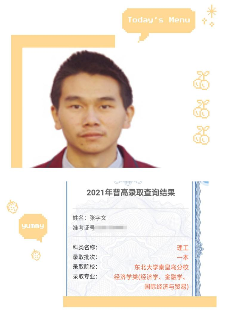 d19d49f0-e41f-4756-be62-e8c02d757a9f.png