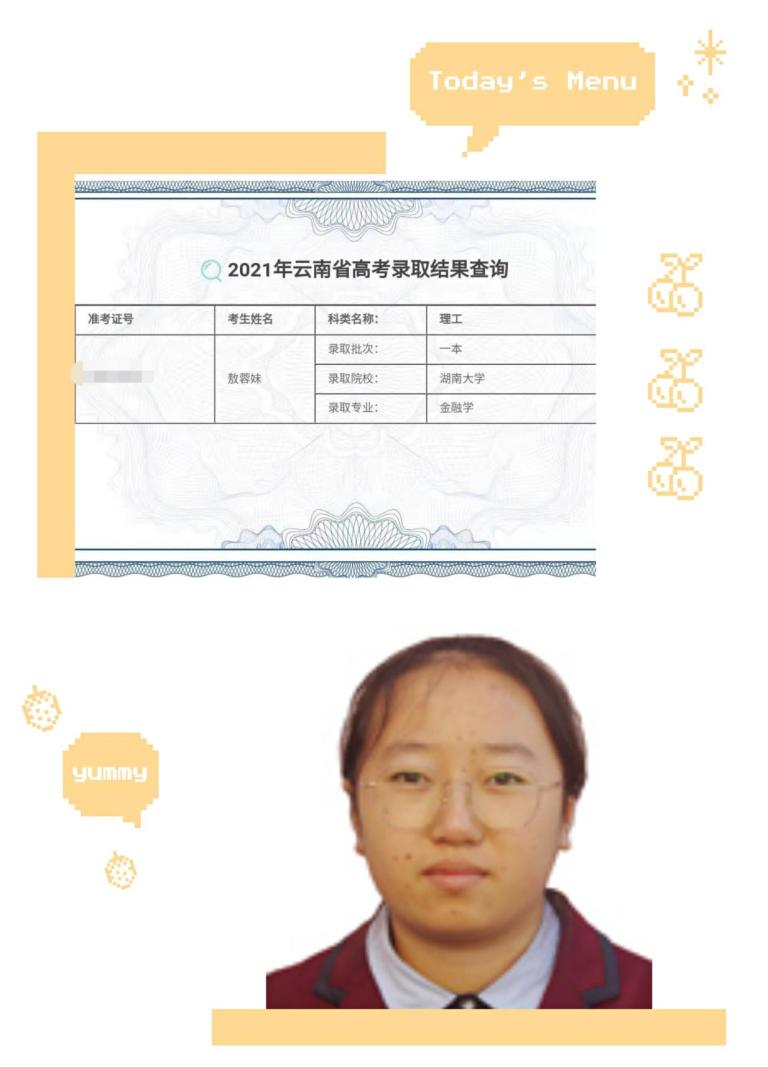 9c769765-7e9e-4109-afd1-53929c90034b.png