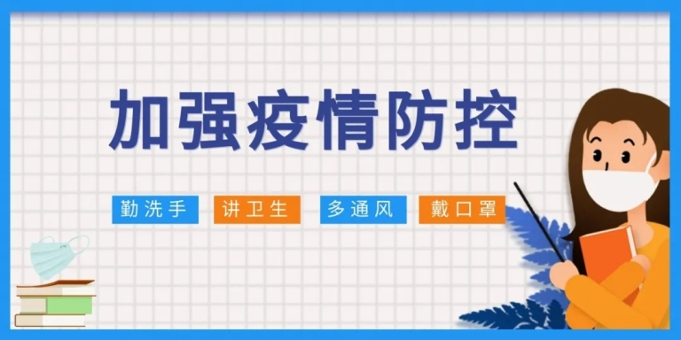 5147e361-a165-41a5-b308-b1b4a3ae8219.png