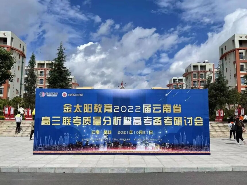 1feedf9c3fd036e0839a6fda2b7e0d22.jpg