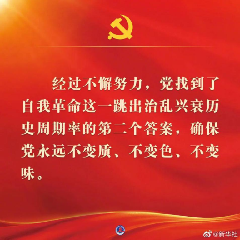 1790556282372157.png 486a944e-a311-472b-b548-3d30bfd46250.png