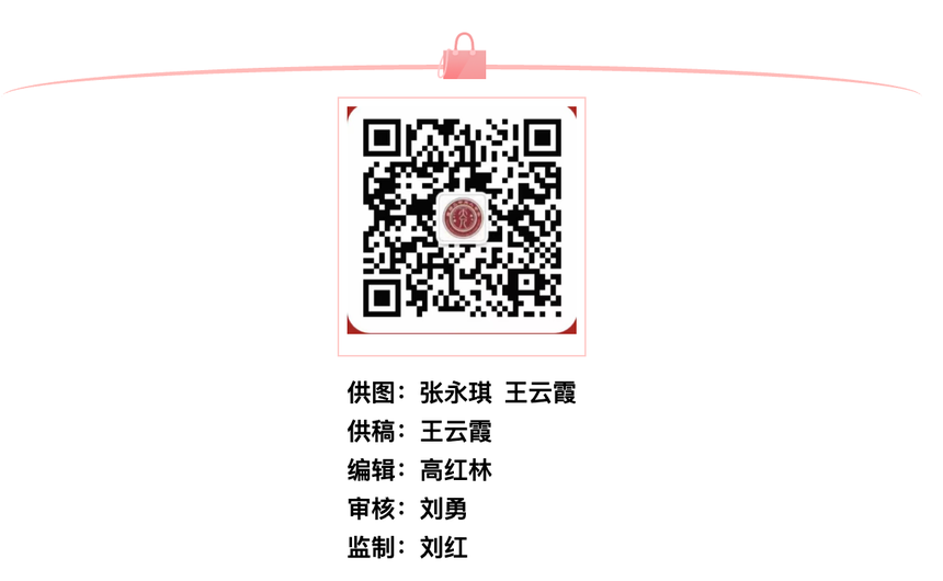 1790558082700045.png image.png