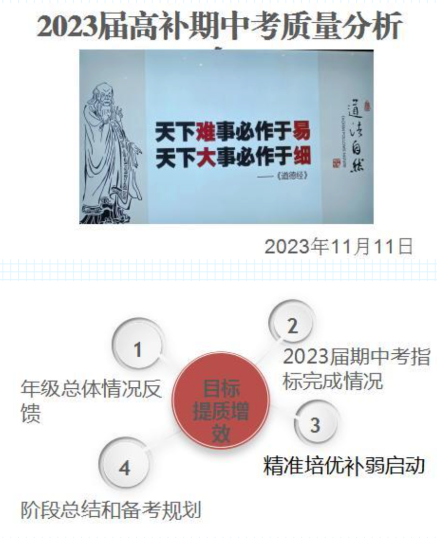 1790558736298193.png image.png