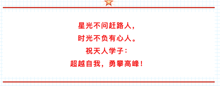 1790558996789619.png image.png