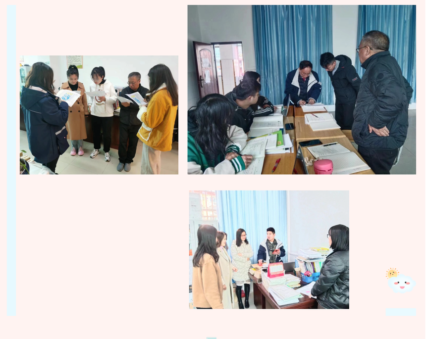 1790598121798729.png image.png