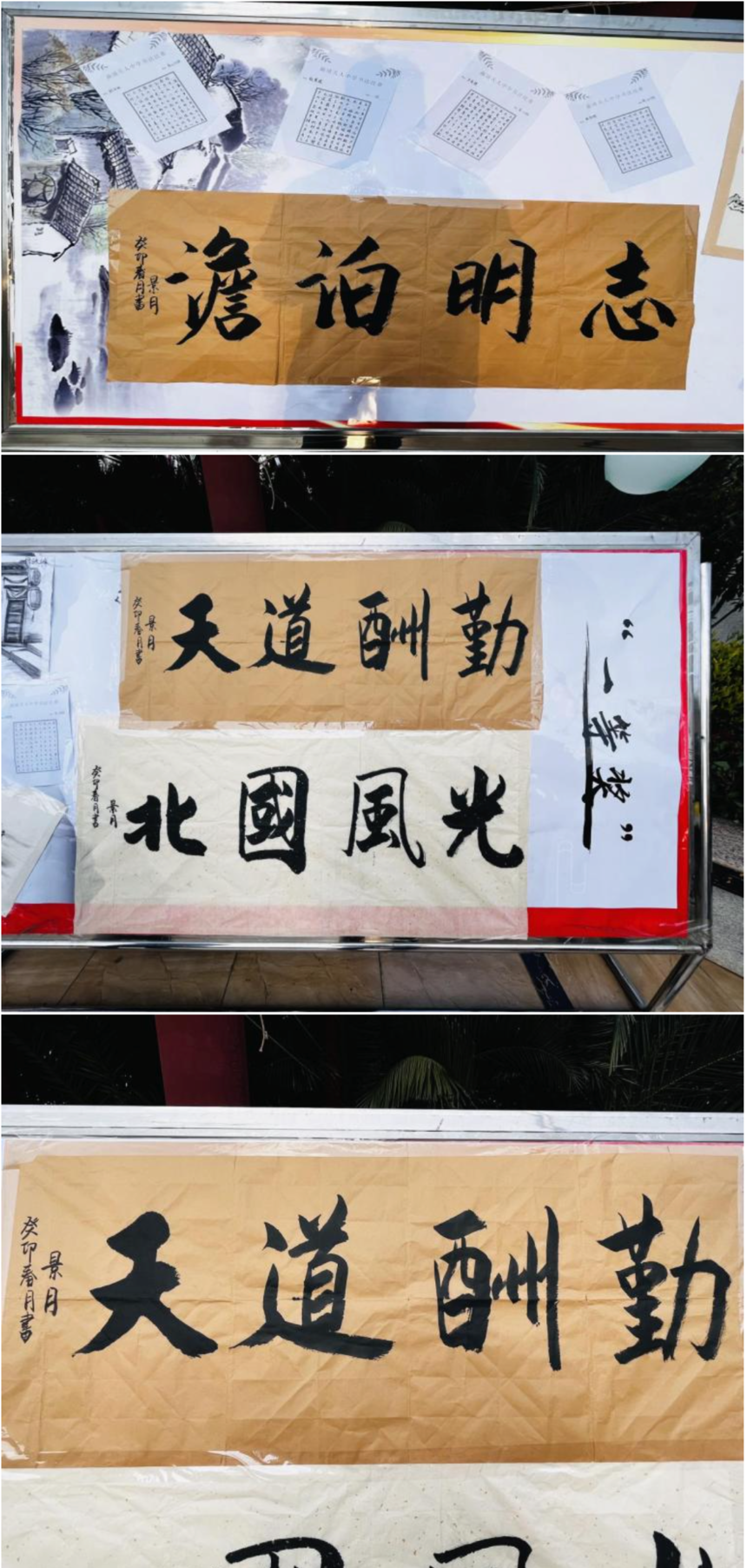 1790609072722481.png image.png