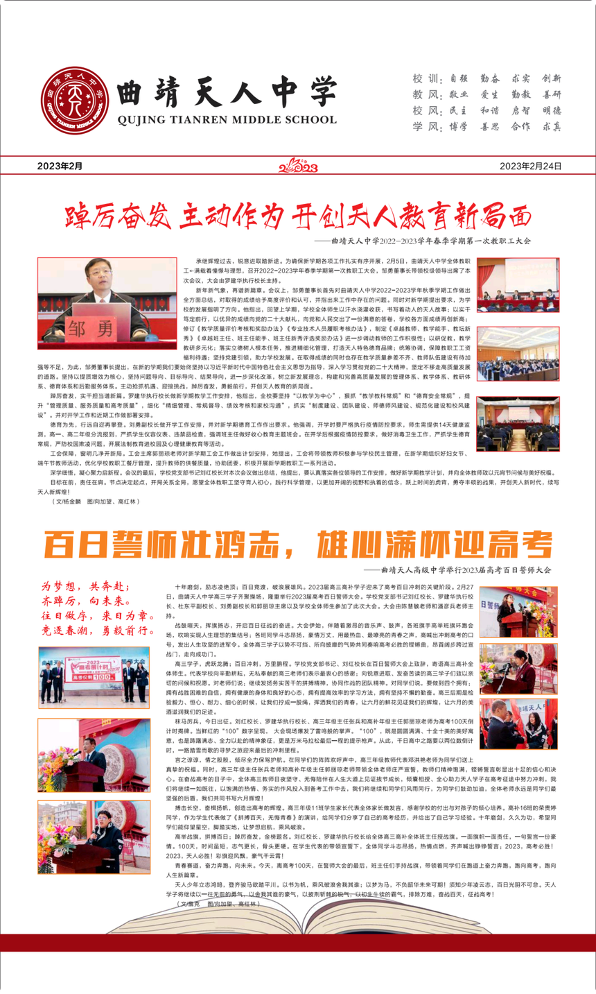 1c549d66a5b4ac1c5ae80f22e0c3110b.png