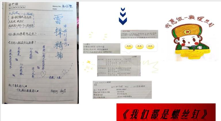 1790610500622078.png 8b874be4-7fbc-4747-8ec9-1da10d36fa16.png