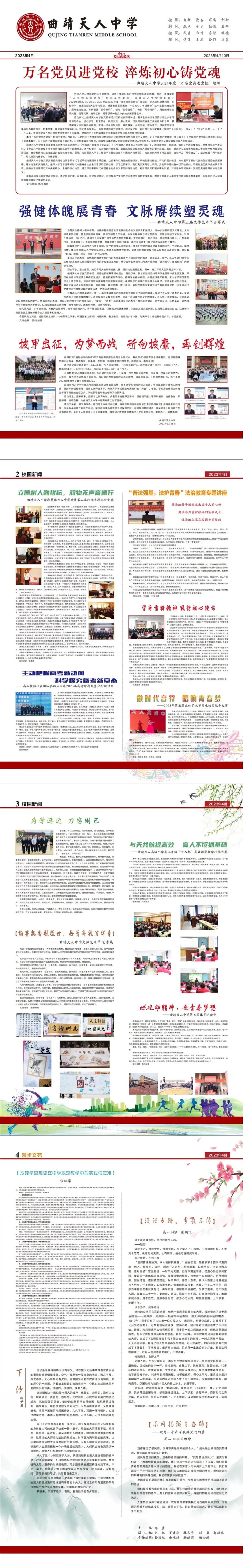069eac0d0367ece918d4704a3137f2b0.jpg