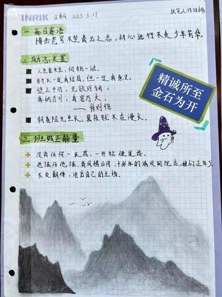 5a862560-6542-40b8-b77b-ffddf1f81231.png