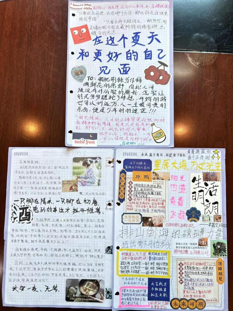 be359dc7-8a37-4e5f-9288-cc44b279431e.png