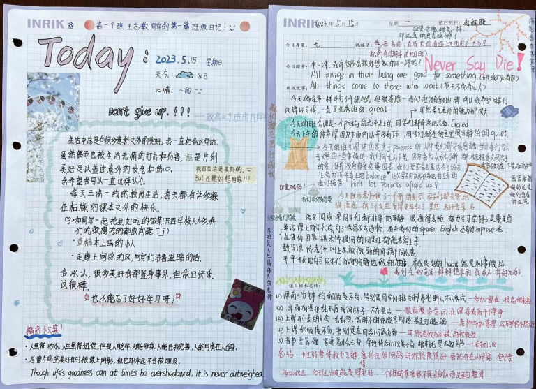 ce908a1f-b31e-4d81-8f1b-ea95831541a3.png