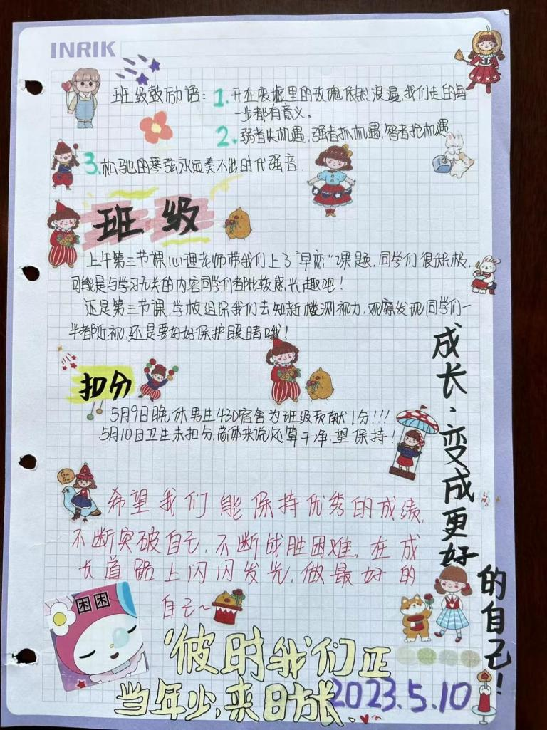 11440889-c017-4c77-9266-136fd8071a1c.png