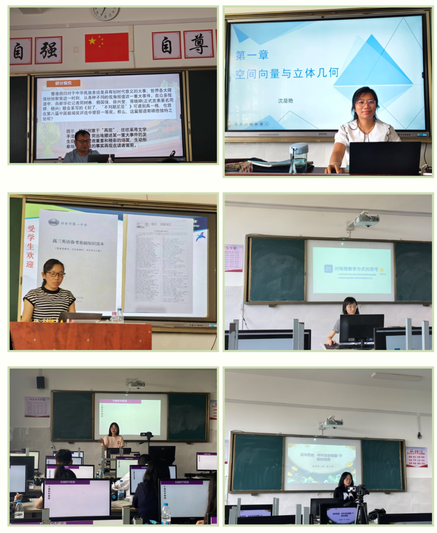 1790731702913720.png image.png