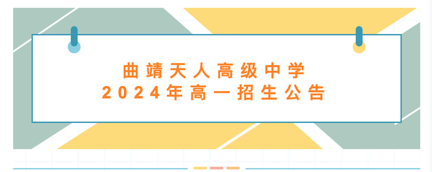 1790777937829696.png image.png