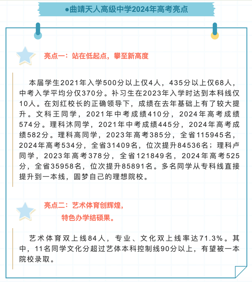 1790778035872995.png image.png