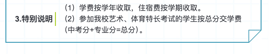 1790778092982127.png image.png