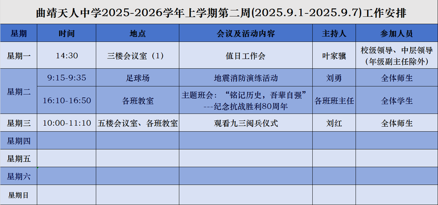 3ae75e6cd9169fac1ba4640e776f709b.png
