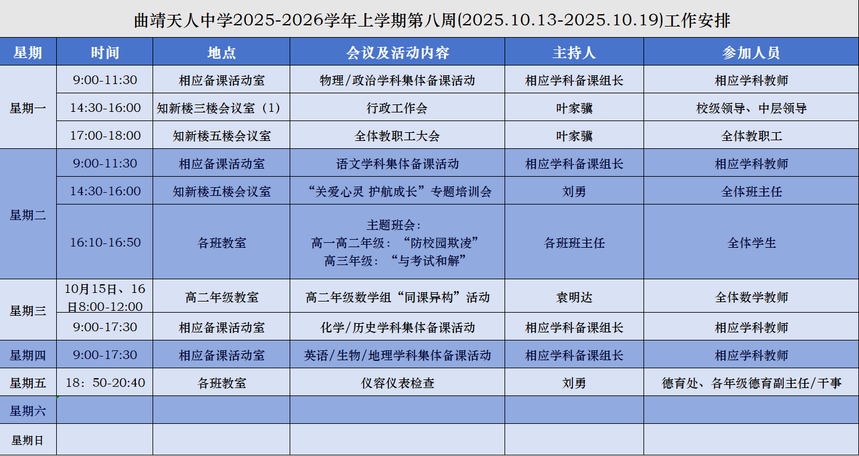 5fe420ddc6f1deb1c4f52bfd94a22caf.png