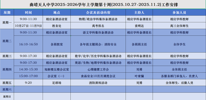 6d689ed99212e278502bf636d9f1ca29.png