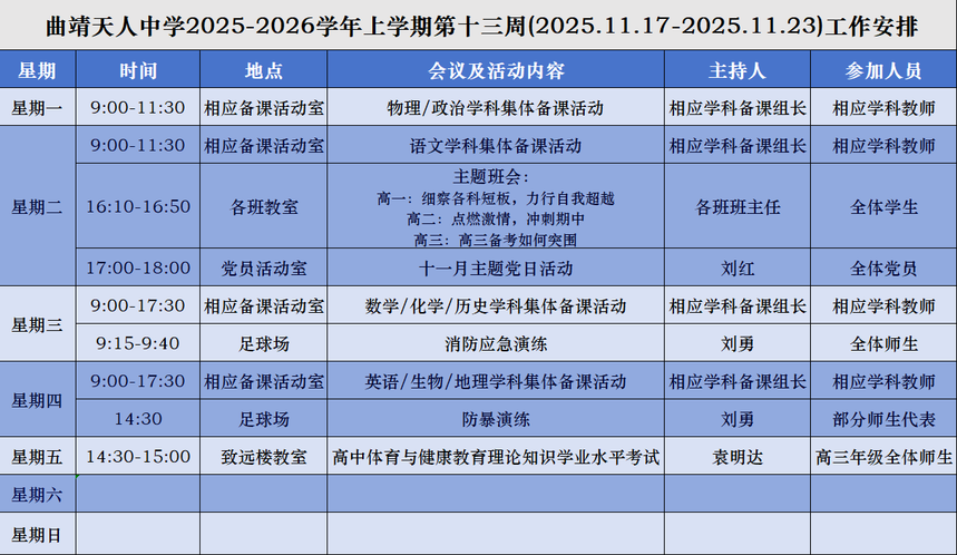 3f39bb52c3419d0f6b63aec4d30890fa.png