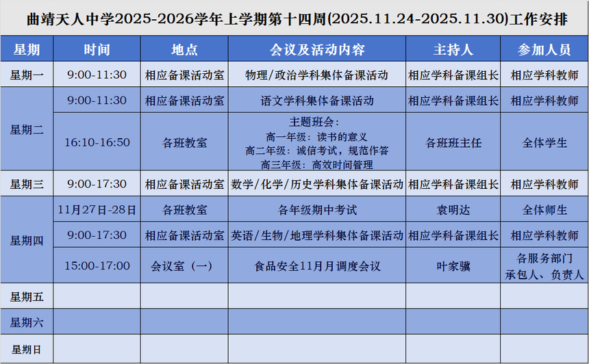 a872677d85dc9a68982aa4396d8532d3.png