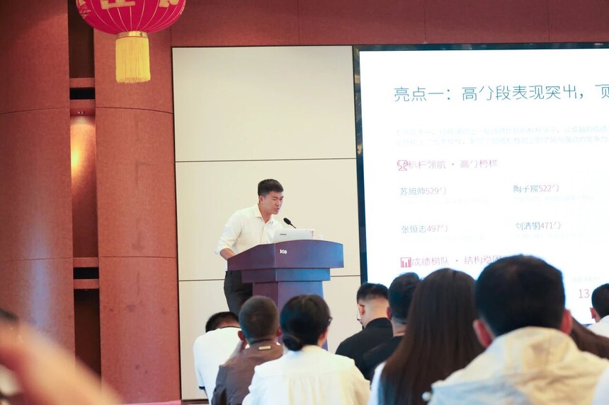 0cabb30ec85f35f1086a86fd27889e18.jpg