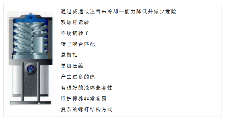 1789807643248342.png 2f6a2401b2544be39849a5c6222df781_6.png