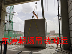 IMG_20190511_130006.jpg