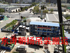 IMG_20190418_114057.jpg