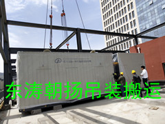 IMG_20190418_125317.jpg