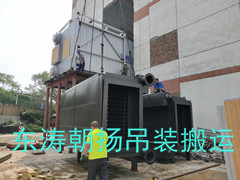 IMG_20190801_102139.jpg