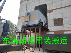 IMG_20190801_094514.jpg