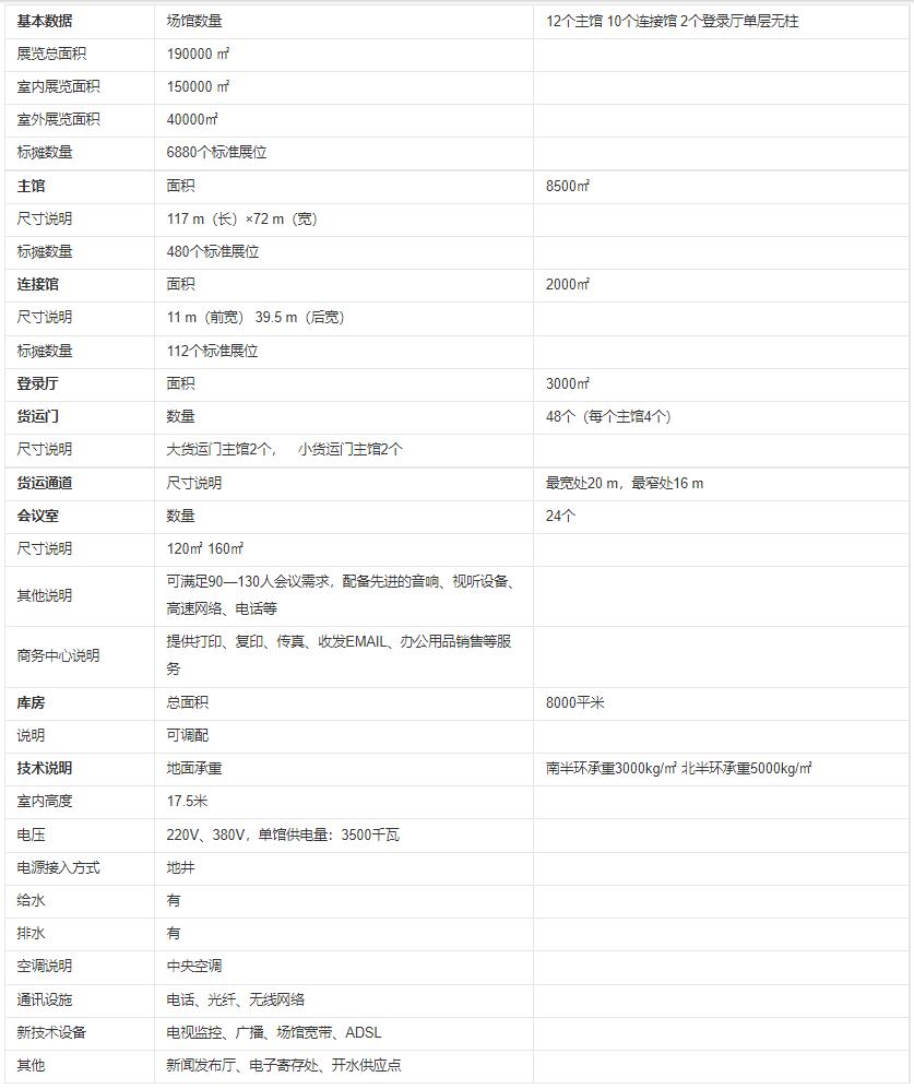 QQ؈D20230303160614.jpg