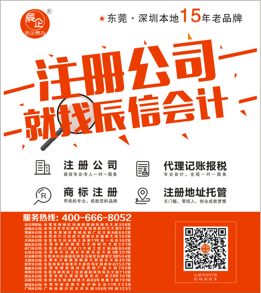 1739968733615728.png
