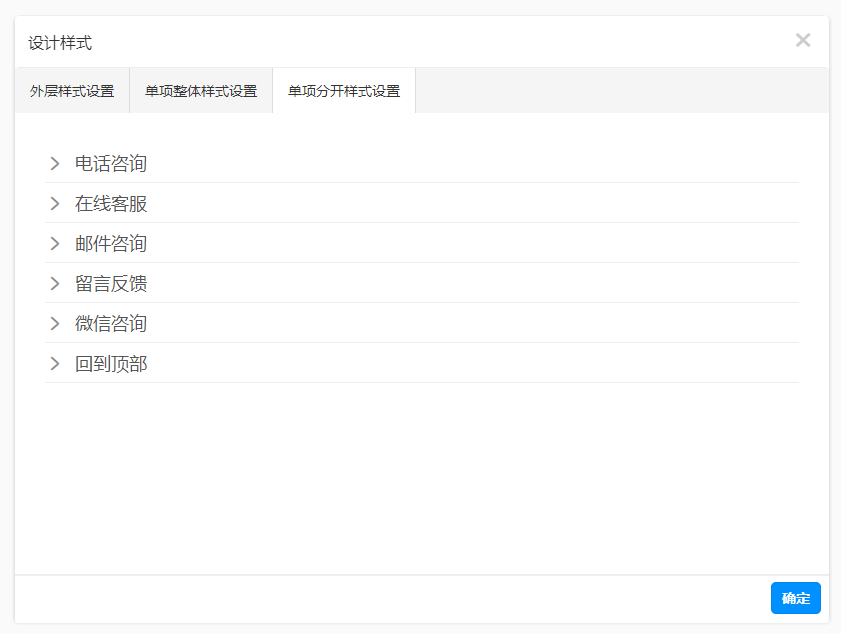 TY1X}WL[`)PLZMU0FBY@G32.png