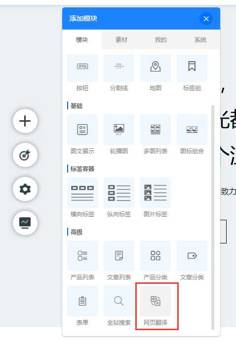 {1`YRV6US$UYLJET_50U$SC.png