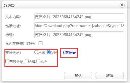 495eb857-251d-4f19-9bf2-a55b73a7f705.png