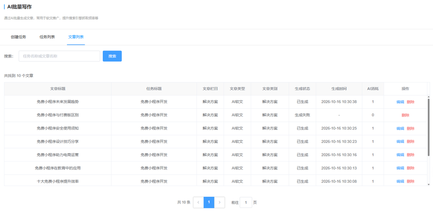 6f4e18ce-aceb-4cdb-8de5-91864a907e2e.png
