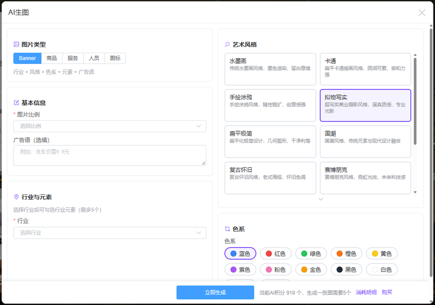 cded90c8-05d8-4703-bc97-e9b9f00fd6ea.png