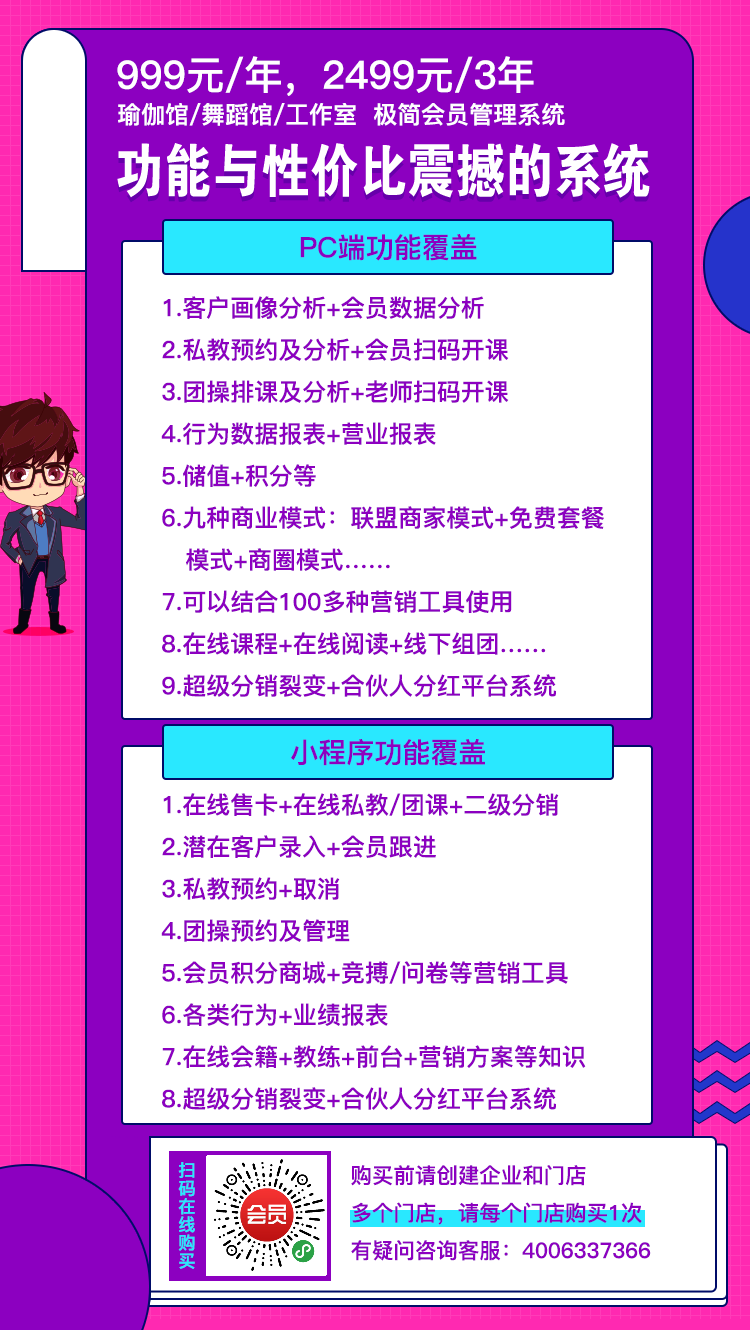 1593769272856155.png
