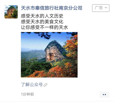 1566708314848237.png image.png