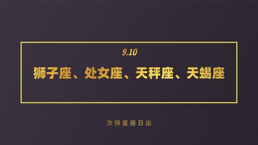 й䱻ײλ_Ů˾·_