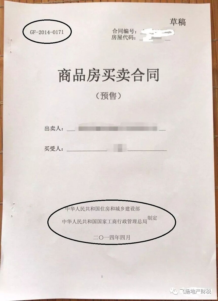 ͬЭ鲹Э_ͬЭ鲹д_ͬЭ