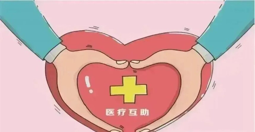 ҽƱ_ҽƱշʲô˼_ҽƱղ